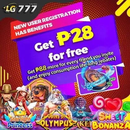 59Z