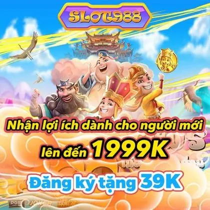 59Z