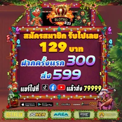 59Z