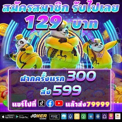 59Z
